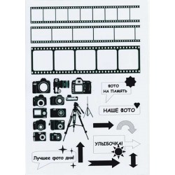 Оверлей "Фото на память"