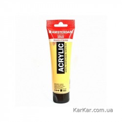 Фарба акрилова AMSTERDAM, (223) Неаполітанський жовтий темний, 20 мл, Royal Talens
