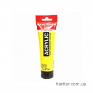 Фарба акрилова AMSTERDAM, (267) AZO Жовтий лимонний, 20 мл, Royal Talens Фарба акрилова AMSTERDAM, (267) AZO Жовтий лимонний, 20 мл, Royal Talens