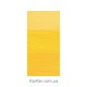 Фарба акрилова AMSTERDAM, (269) AZO Жовтий середній, 20 мл, Royal Talens