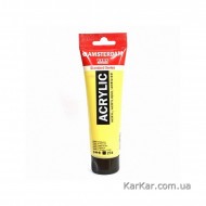 Фарба акрилова AMSTERDAM, (274) Нікелево-титановий жовтий, 20 мл, Royal Talens Фарба акрилова AMSTERDAM, (274) Нікелево-титановий жовтий, 20 мл, Royal Talens