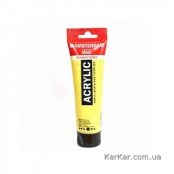 Фарба акрилова AMSTERDAM, (274) Нікелево-титановий жовтий, 20 мл, Royal Talens