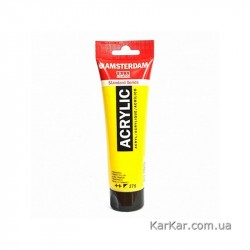 Фарба акрилова AMSTERDAM, (275) Первинний жовтий, 20 мл, Royal Talens