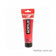 Фарба акрилова AMSTERDAM, (369) Первинний пурпурний, 20 мл, Royal Talens Фарба акрилова AMSTERDAM, (369) Первинний пурпурний, 20 мл, Royal Talens