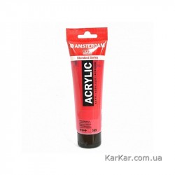 Фарба акрилова AMSTERDAM, (369) Первинний пурпурний, 20 мл, Royal Talens