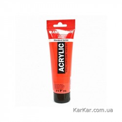 Фарба акрилова AMSTERDAM, (396) Нафтоловий червоний середній, 20 мл, Royal Talens