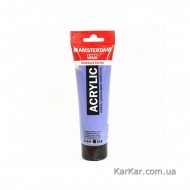 Фарба акрилова AMSTERDAM, (519) Ультрамарин фіолетовий світлий, 20 мл, Royal Talens Фарба акрилова AMSTERDAM, (519) Ультрамарин фіолетовий світлий, 20 мл, Royal Talens