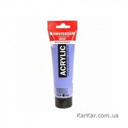 Фарба акрилова AMSTERDAM, (519) Ультрамарин фіолетовий світлий, 20 мл, Royal Talens