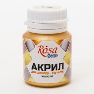 Акрил для декору, Золото, металік, 20 мл, ROSA TALENT Акрил для декору, Золото, металік, 20 мл, ROSA TALENT
