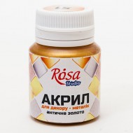 Акрил для декору, Античне золото, металік, 20 мл, ROSA TALENT Акрил для декору, Античне золото, металік, 20 мл, ROSA TALENT