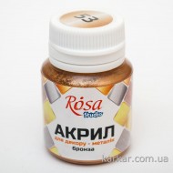 Акрил для декору, Бронза, металік, 20 мл, ROSA TALENT