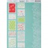 Папір дизайнерський "Ніжність квітів" 4, двосторонній, 21х29,7см, 250г/м2, ROSA Talent