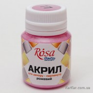 Акрил для декору 77, Рожевий, перламутр, 20 мл, ROSA TALENT