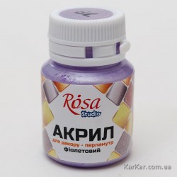 Акрил для декору 78, Фіолетовий, перламутр, 20 мл, ROSA TALENT