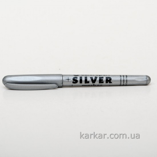 Маркер Silver 2690  1,5-3 мм. срібний, Centropen