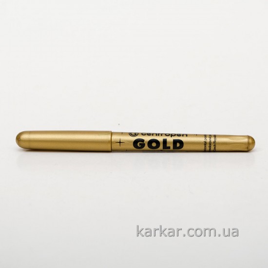 Маркер Gold 2690  1,5-3 мм. золотий, Centropen