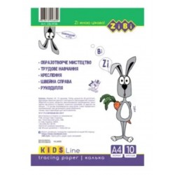 Калька, А4, 10 аркушів, щільність 40 г/м2, олівець, ZiBi