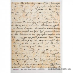 Cadence декупажні карти на рисовому папері Rice Paper Decoupage, А4, №174 Cadence декупажні карти на рисовому папері Rice Paper Decoupage, А4, №174