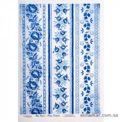 Cadence декупажні карти на рисовому папері Rice Paper Decoupage, А4, №181 Cadence декупажні карти на рисовому папері Rice Paper Decoupage, А4, №181