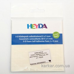 Клеючі квадратики 3-D, двосторонні, 5х5х3 мм, 361 шт, Heyda