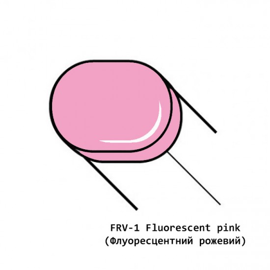 Copic маркер Sketch, #FRV-1 Fluorescent pink (Флуоресцентний рожевий)