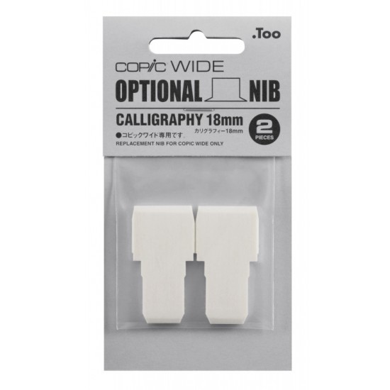 Copic перо широке для каліграфії Wide Calligraphy (2 шт)