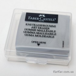 127220 Гумка - клячка, сіра, в пластиковому чохлі, Faber-Castell 127220 Гумка - клячка, сіра, в пластиковому чохлі, Faber-Castell