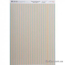 Папір дизайнерський "Color style" 4, двосторонній, 21х29,7см, 250г/м2, ROSA Talent Папір дизайнерський "Color style" 4, двосторонній, 21х29,7см, 250г/м2, ROSA Talent