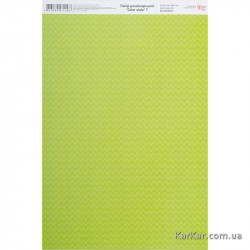 Папір дизайнерський "Color style" 7, двосторонній, 21х29,7см, 250г/м2, ROSA Talent Папір дизайнерський "Color style" 7, двосторонній, 21х29,7см, 250г/м2, ROSA Talent