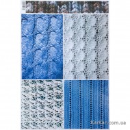 16.8 Декупажная карта(лазерн.печать)29,5х42 "Вязаный узор 2"