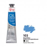 Фарба олійна, Блакитна королівська (103), 45мл, ROSA Gallery