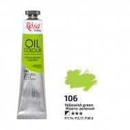 Фарба олійна, Жовто-зелений (106), 45мл, ROSA Gallery