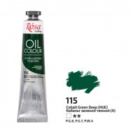 Фарба олійна, Кобальт зелений темний (115), 45мл, ROSA Gallery Фарба олійна, Кобальт зелений темний (115), 45мл, ROSA Gallery
