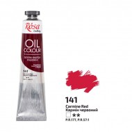 Фарба олійна, Кармін червоний (141), 45мл, ROSA Gallery
