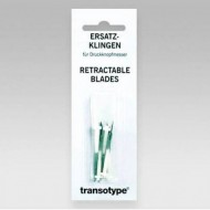 Copic запасні леза до макетного ножа, ар.17524, (5 шт)