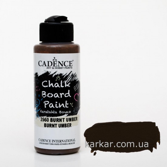 Cadence акрилова фарба для крейдових дошок Chalk Board Paint, 120 мл, (Burn Umber) Коричнева