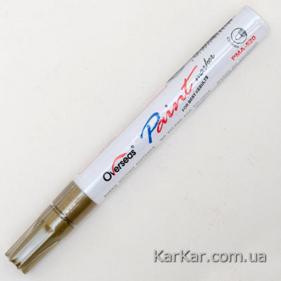 Перманентный маркер, на масляной основе, Золото, 2,0-2,8 мм, Overseas
