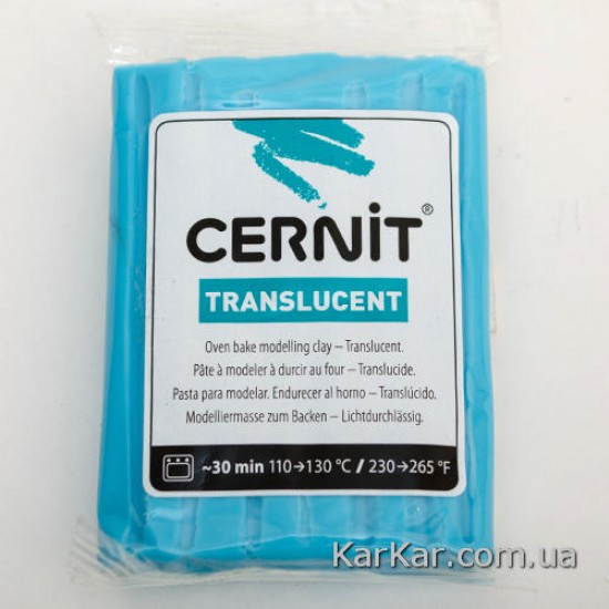 Полимерный моделин "CERNIT-TRANSLUCENT" 56гр прозрачн.БИРЮЗА
