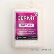 Розм'якшувач полимерного моделіна "Cernit-Soft Mix" 56гр Розм'якшувач полимерного моделіна "Cernit-Soft Mix" 56гр