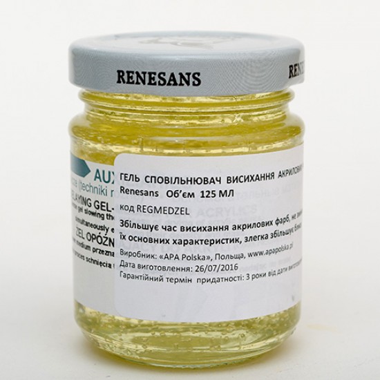 Renesans гель сповільнювач висихання акрилових фарб, 125мл