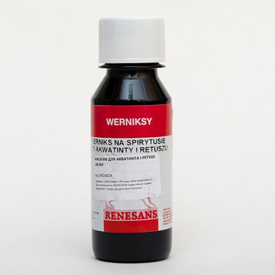 Renesans Фіксатив для акватинта і ретуші, 100мл