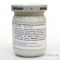 RENESANS КРИШТАЛЕВА СТРУКТУРНА ПАСТА (МОЛОЧНО-БІЛА) 125 МЛ RENESANS КРИШТАЛЕВА СТРУКТУРНА ПАСТА (МОЛОЧНО-БІЛА) 125 МЛ