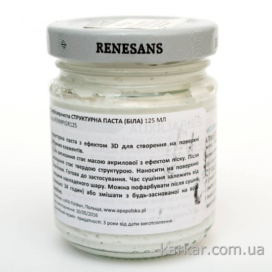 RENESANS КРУПНОЗЕРНИСТА СТРУКТУРНА ПАСТА (БІЛА) 125 МЛ RENESANS КРУПНОЗЕРНИСТАЯ СТРУКТУРНАЯ ПАСТА (БЕЛАЯ) 125 МЛ