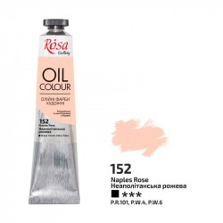 Фарба олійна, Неаполітанська рожева (152), 45мл, ROSA Gallery