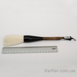 105 Пензель для китайської каліграфії і живопису, "Білий Майстер", 25,5 см.