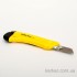 Ніж канцелярський, мет направляючі, 18мм, жовтий