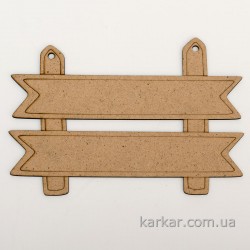 Заготовка Парканчик великий, ДВП, 21,5*15*0,3см, ROSA TALENT Заготовка Парканчик великий, ДВП, 21,5*15*0,3см, ROSA TALENT