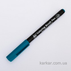 Маркер-пензлик акварельний KOI, Вирідоновий (31), Sakura Маркер-пензлик акварельний KOI, Вирідоновий (31), Sakura