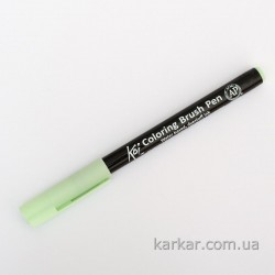 Маркер-пензлик акварельний KOI, Зелений льодовий (128), Sakura Маркер-пензлик акварельний KOI, Зелений льодовий (128), Sakura