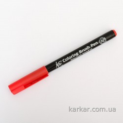 Маркер-пензлик акварельний KOI, Кармін (18), Sakura Маркер-пензлик акварельний KOI, Кармін (18), Sakura